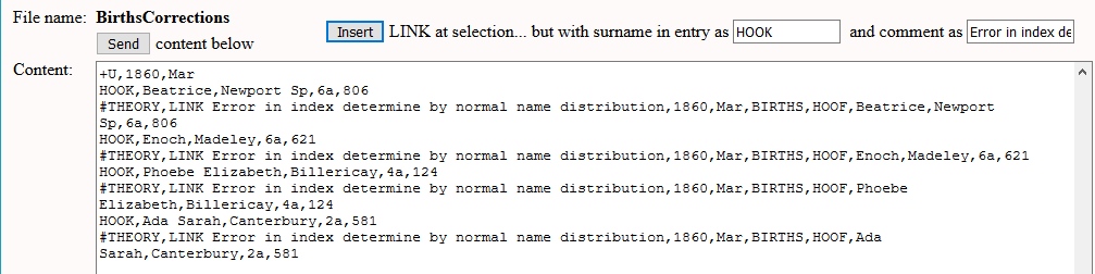 System entry example